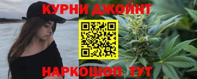 круглые Ангарск