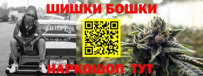 круглые Ангарск